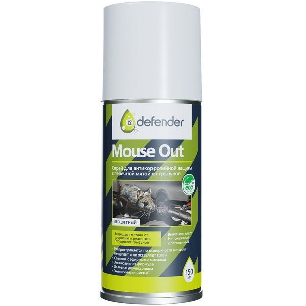 Антикоррозийное средство DEFENDER Mouse Out, 150 ml против грызунов, аэрозоль (10015)