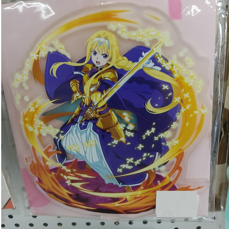 Акриловый стенд (13-15см) 2D Мастера мечей онлайн, № 46