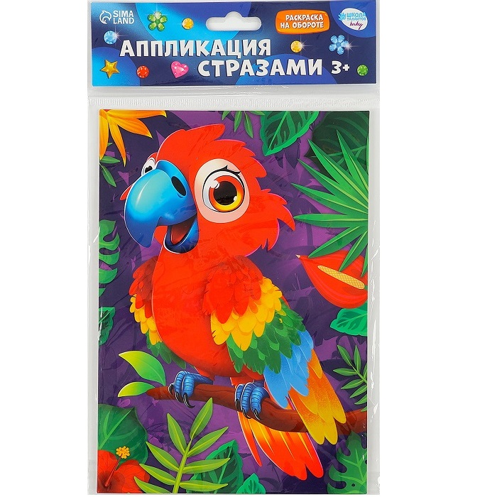 Аппликация стразами для детей «Попугай», набор для творчества, А5 10366298
