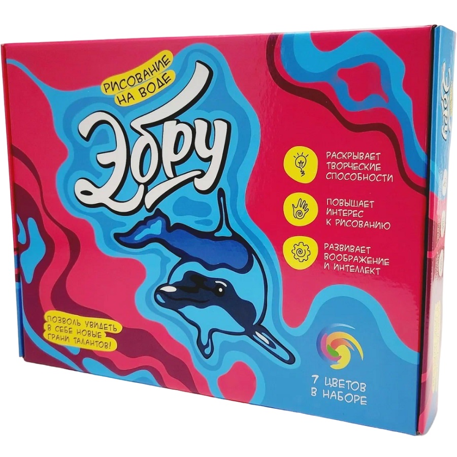 Рисование на воде: эбру,7цв Э04