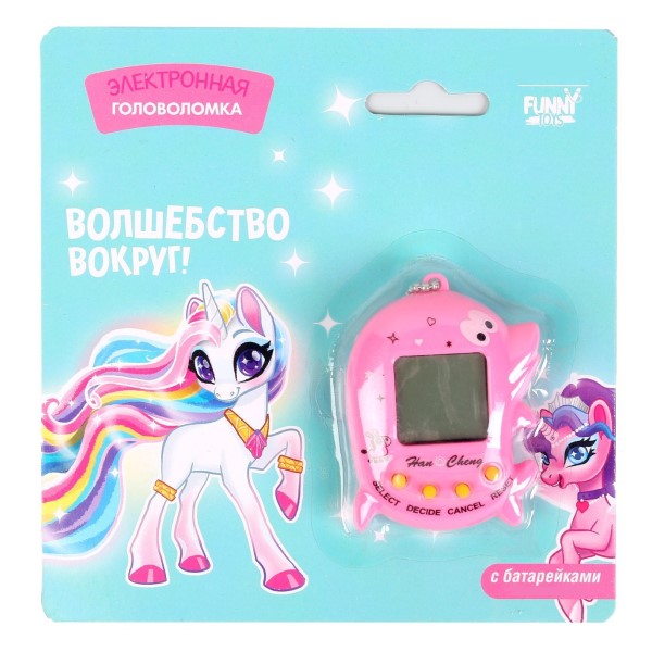 Электронная игра «Волшебство вокруг», цвет МИКС, 168 персонажей