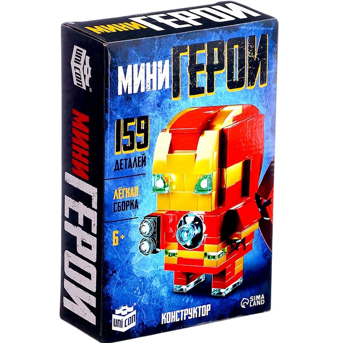 Конструктор UNICON Мини Герои, Герой в дорогом костюме, 159 деталей