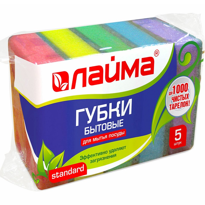 Губки бытовые LAIMA К0014, STANDART 26х80х53мм КОМПЛЕКТ 5шт поролон/абразив для посуды/уборки, 601555