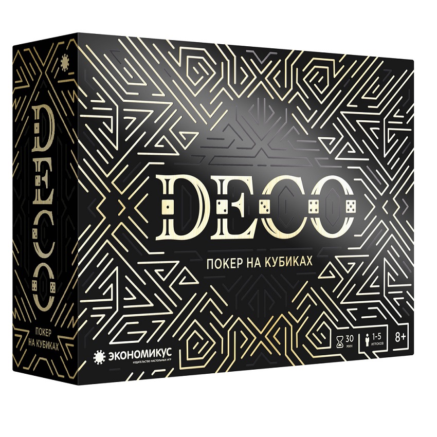 Деко, арт. Э054