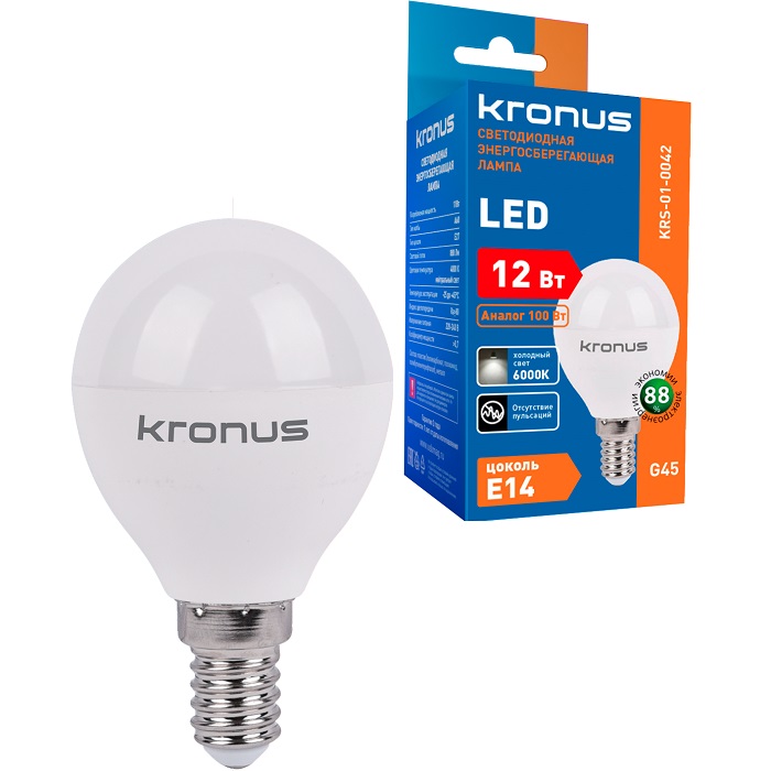 Лампа светодиодная KRONUS G45 шар 12W/6000K/E14 холодный свет (10/100)