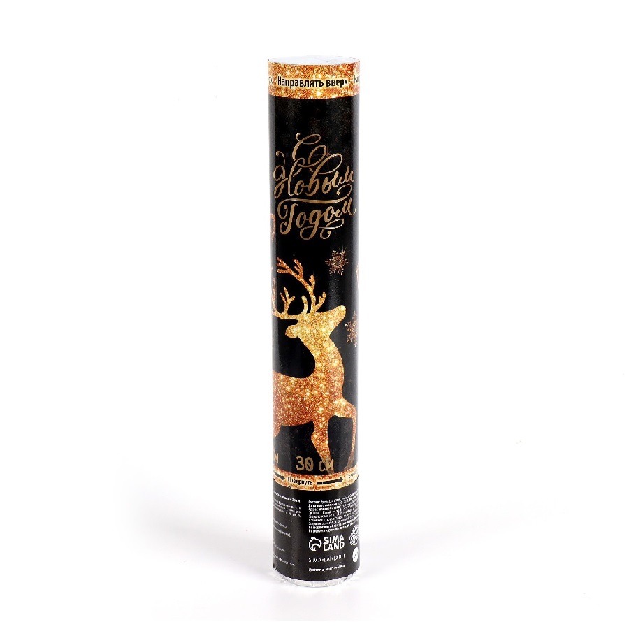 Новогодняя пневматическая хлопушка «С Новым Годом», олень, фольга-серпантин, 30 см 3249048