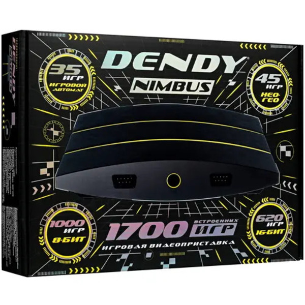 Приставка Nimbus 1700 игр