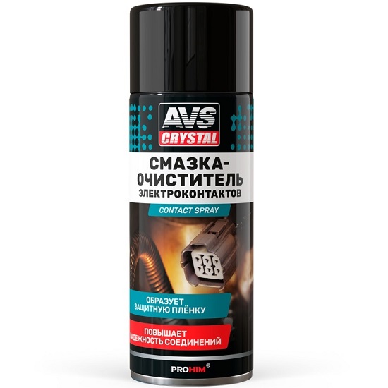Смазка-очиститель электроконтактов AVS AVK-888 (аэрозоль) 520 мл