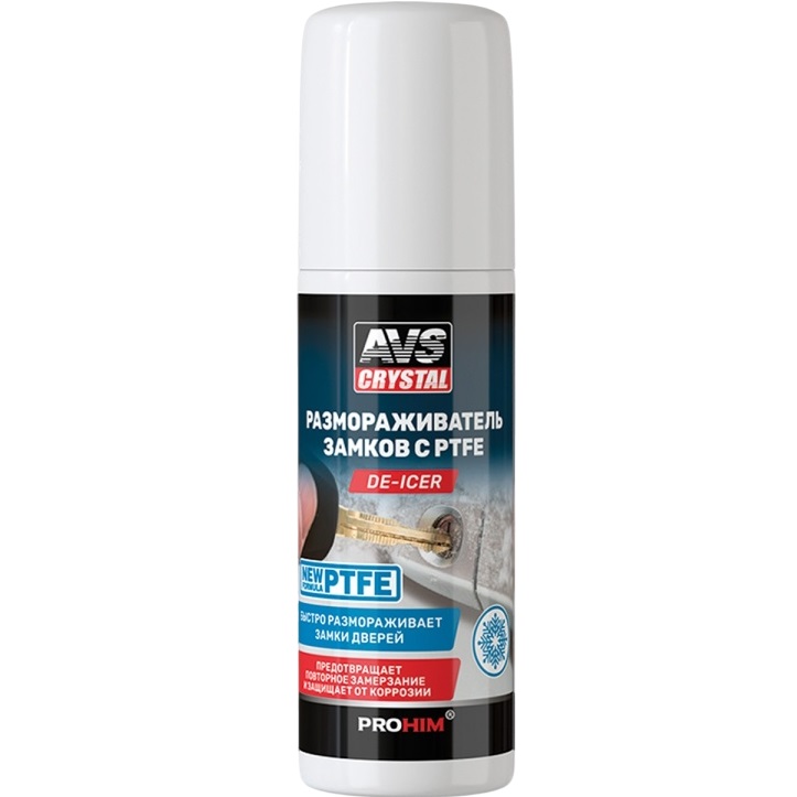 Размораживатель замков AVS AVK-760 с PTFE смазкой (аэрозоль) 75мл