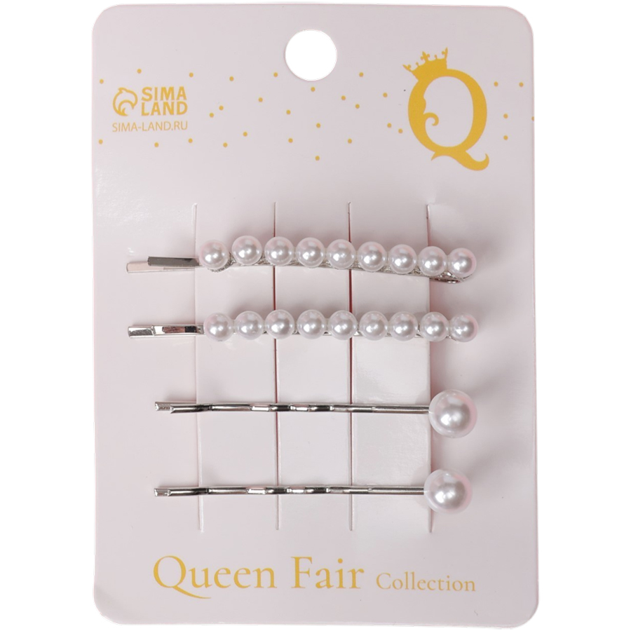 Невидимки для волос QF «Морская пена», набор 4 шт., бусины, 5 см и 5.5 см, серебристо-белые 4555393