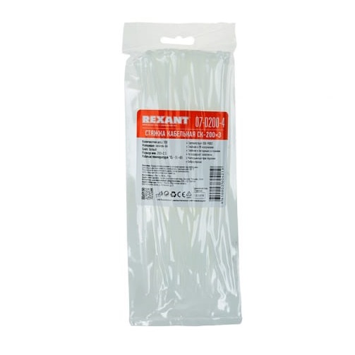 Хомут-стяжка REXANT 2,5 х 200 мм, белая (100 шт)