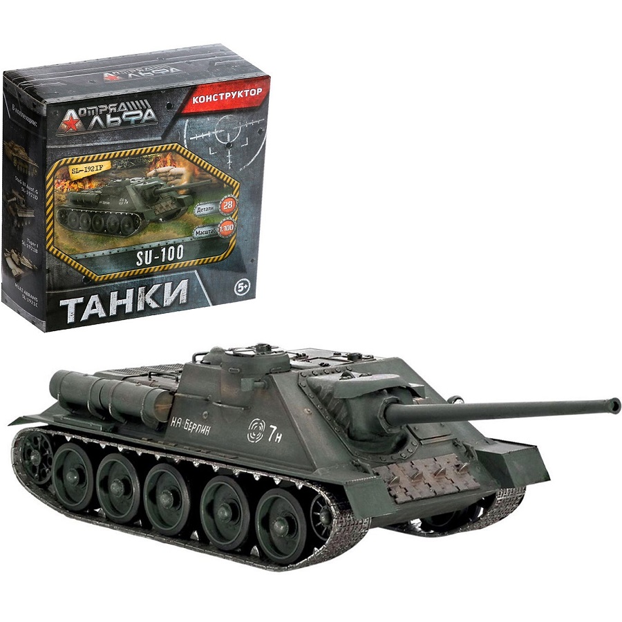 Сборная модель «Танки», 6 видов, МИКС 1364073