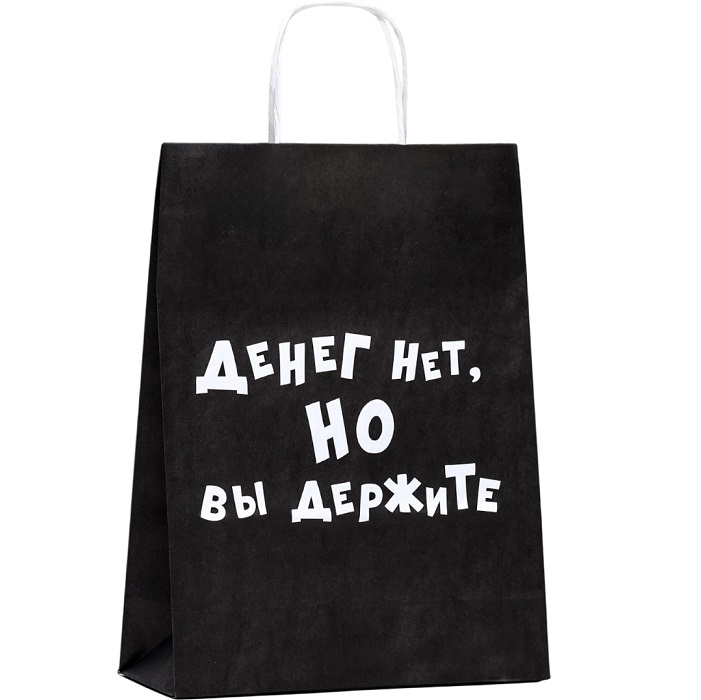 Пакет крафт "Денег нет, но вы держите", 24×10×32 см