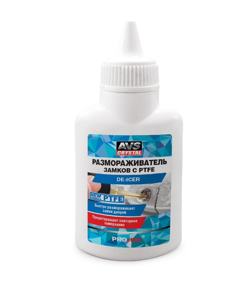 Размораживатель замков AVS AVK-762 с PTFE 60мл