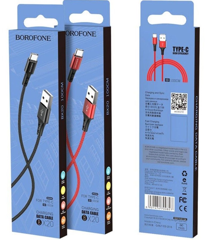 Кабель USB <--> Type-C  1.0м Borofone BX20 красный