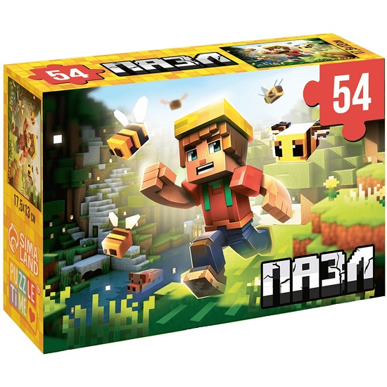 Пазл «Вторжение», 54 элемента 10372357