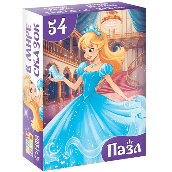 Пазлы «Детские сказки №8», 54 элемента 10733543