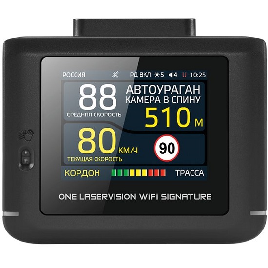 Радар-детектор IBOX ONE LaserVision WiFi Signature