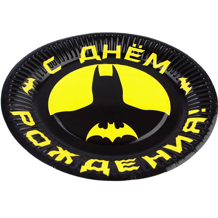 Тарелка одноразовая бумажная "С Днем Рождения!", 18 см, Супергерои 9363806