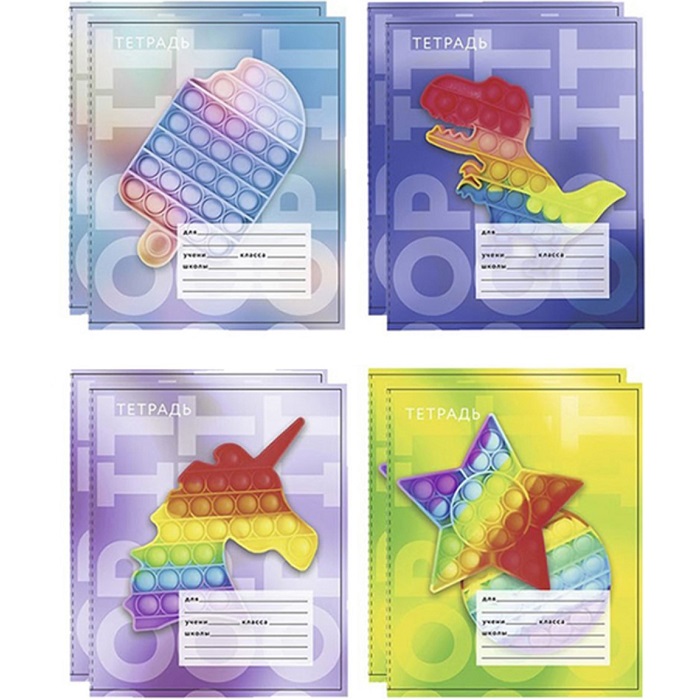 Комплект тетрадей из 8 штук, 12 л в клетку Calligrata "Поп-ИТ"