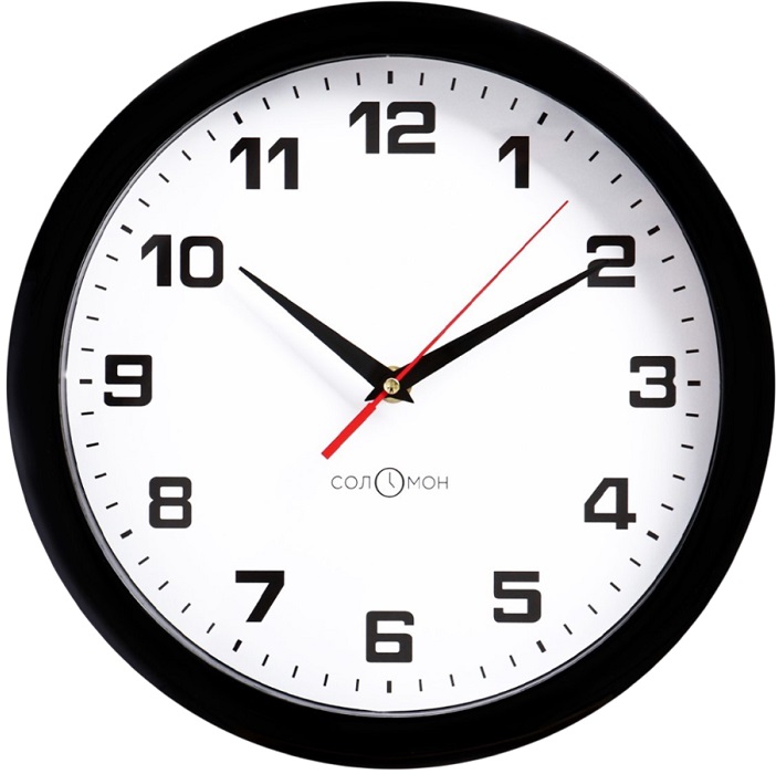 Часы настенные, d-28 см, интерьерные, Классика, бесшумные 2436470