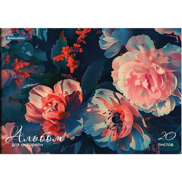 Альбом для акварели BRAUBERG Пионы 20л., бумага 200 г/м, склейка  107129