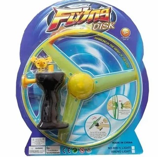 Летающий диск SHANTOU YISHENG 808-1