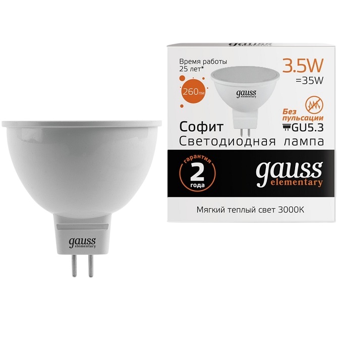 Лампа Gauss LED Elementary MR16 3.5W/3000K/GU5.3, теплый свет