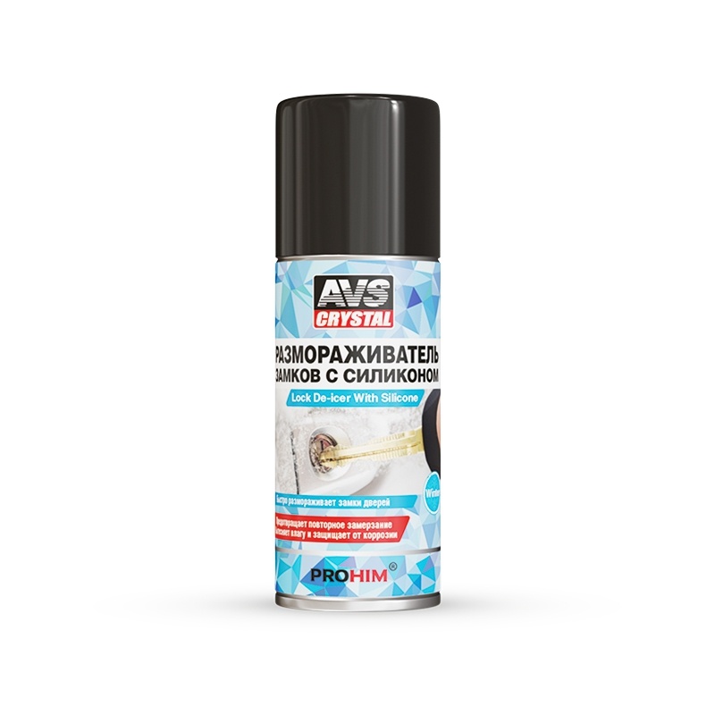 Размораживатель замков AVS AVK-124 с силиконом 75 мл (аэрозоль)