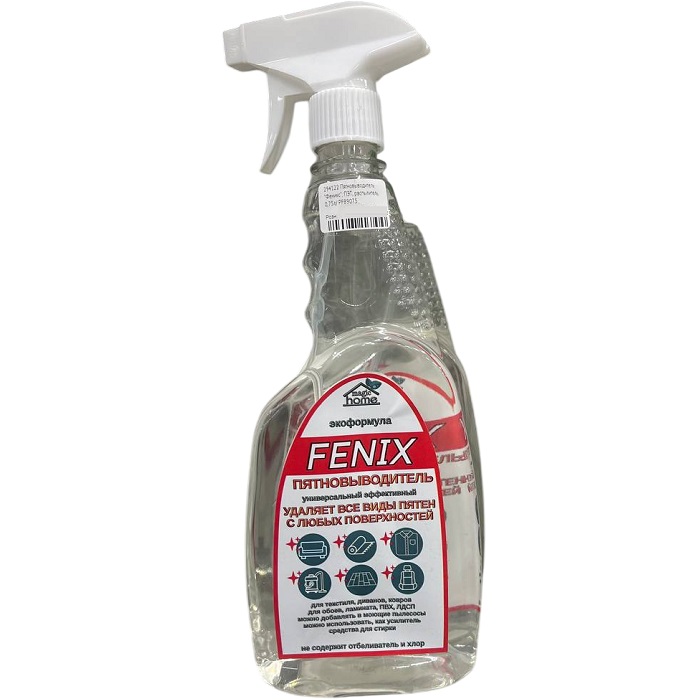 Пятновыводитель "Феникс", ПЭТ, распылитель, 0,75л/ PF89075