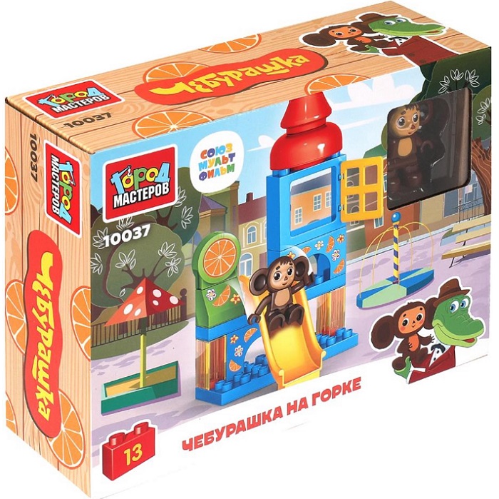 Конструктор Город мастеров «Чебурашка на горке», союзмультфильм, 13 дет 10846974