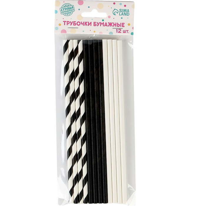 Трубочки бумажные 12 шт «Дерзость»