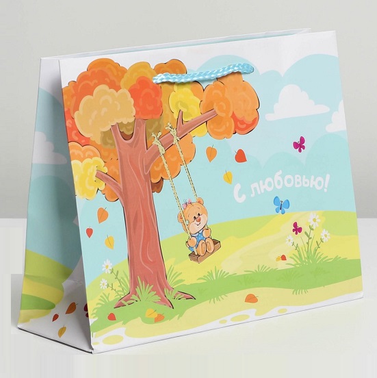 Пакет ламинированный «С Любовью», MS 23 х 18 х 8 см   6582602