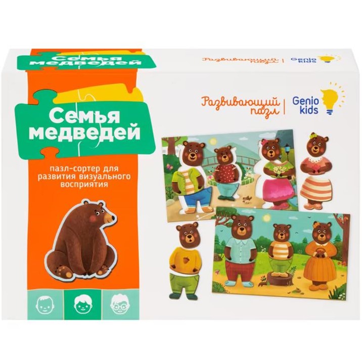Пазл "Семья  медведей" 2307C