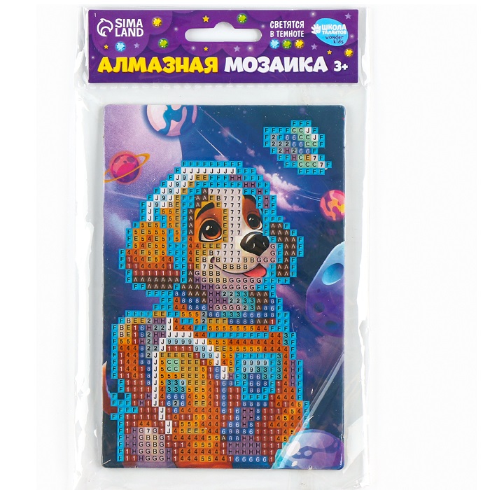 Алмазная мозаика для детей со светящимися стразами «Щенок в космосе», 10 х 15 см 10249399