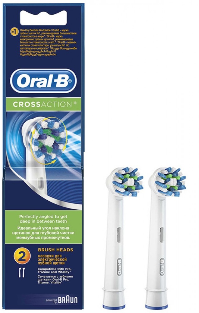 Насадка сменная ORAL-B CrossAction CleanMaximiser (упак.:2шт)
