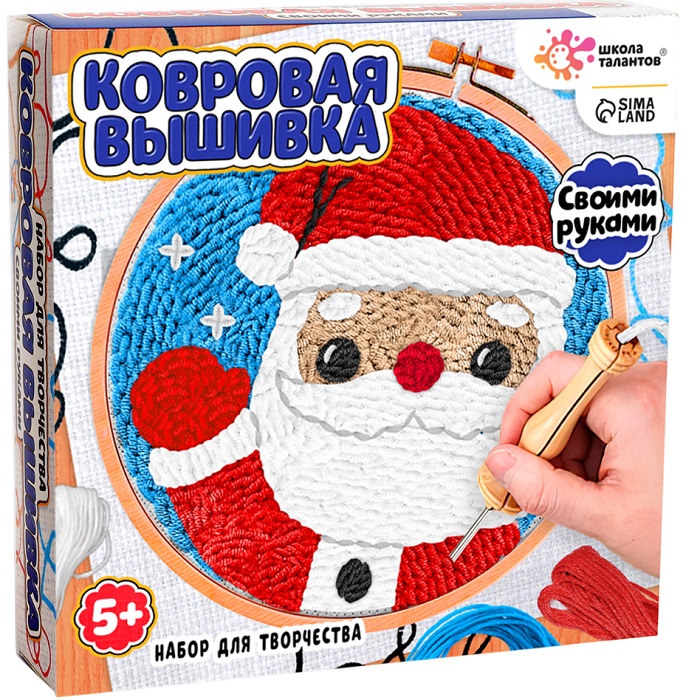 Вышивка ковровая «Дед Мороз», с пяльцами, с трафаретом, новогодняя