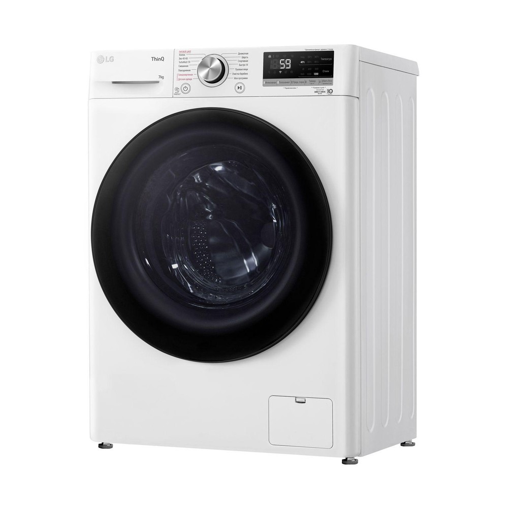 Стиральная машина LG F2V5HS5W (Уценка)