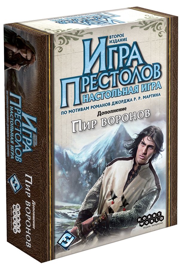 Игра Престолов. Пир воронов (на русском)
