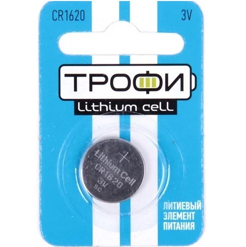 Элемент питания ТРОФИ CR1620 BL-1