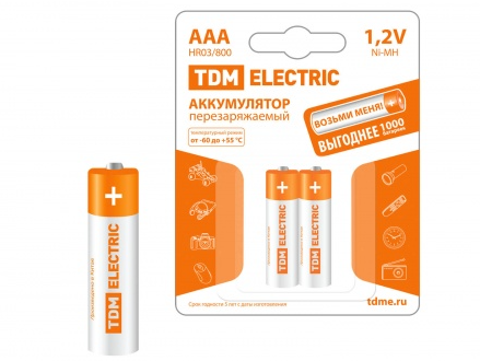 Аккумулятор TDM R03 800mAh BP-2