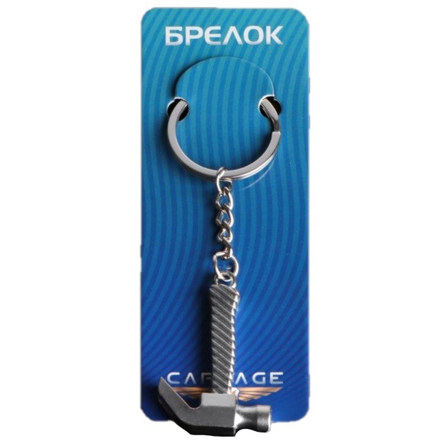 Брелок для ключей Cartage, "Молоток", хром   5364726