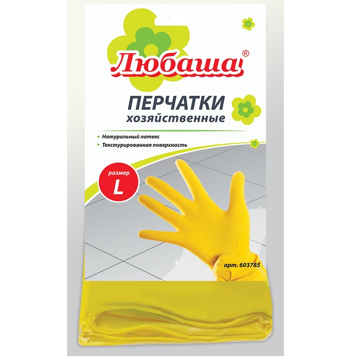 Перчатки многоразовые латексные ЛЮБАША ЭКОНОМ, х/б напыление, размер L