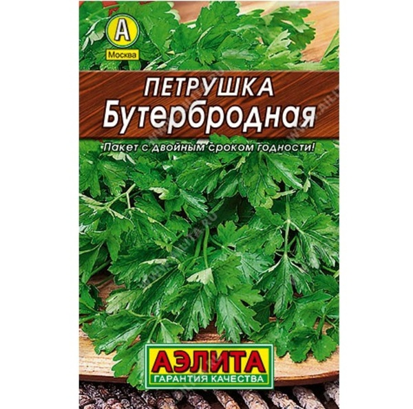 Семена Петрушка листовая Бутербродная "Лидер" Аэлита Ц