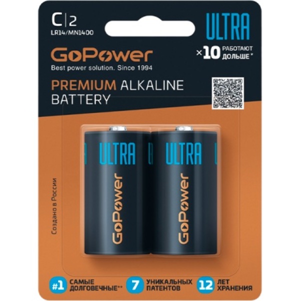 Элемент питания GoPower LR14 ULTRA BL-2 (2/12/192)