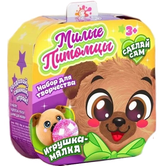 Набор для творчества «Мялка с растущими шариками: Мопсик» 4695638