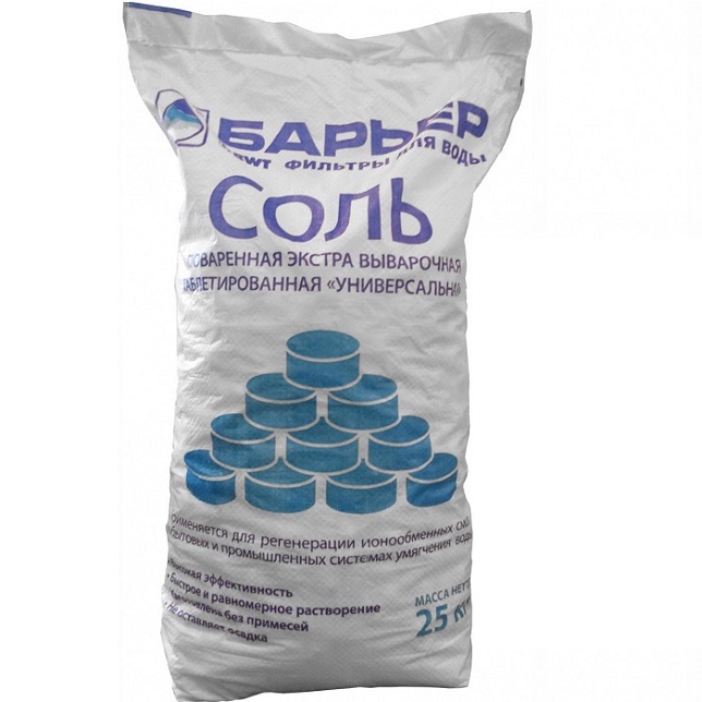 Соль поваренная экстра таблетированная "Универсальная", упак. в мешок по 25 кг