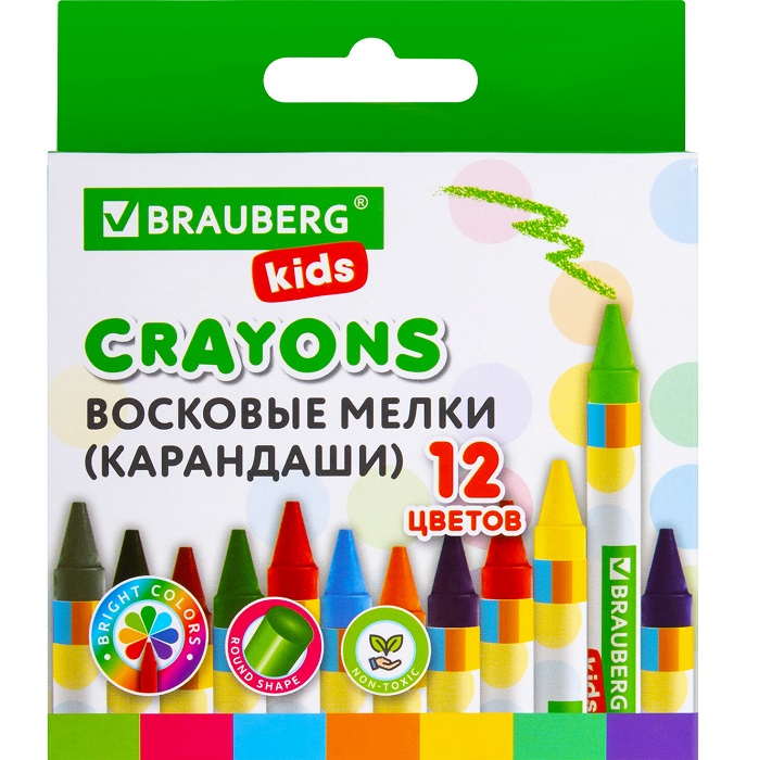 Восковые мелки BRAUBERG KIDS, набор 12 цветов