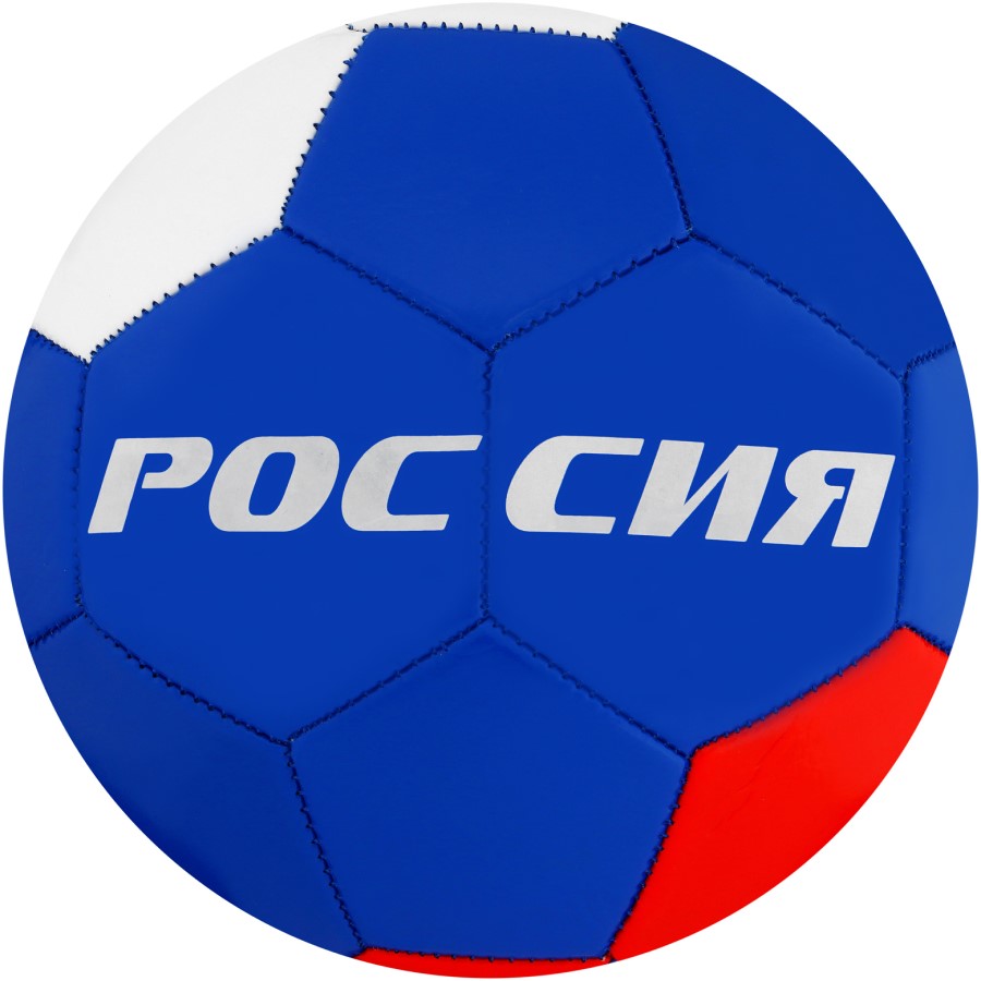 Мяч футбольный ONLYTOP «Россия», PVC, машинная сшивка, 32 панели, р. 5 487616
