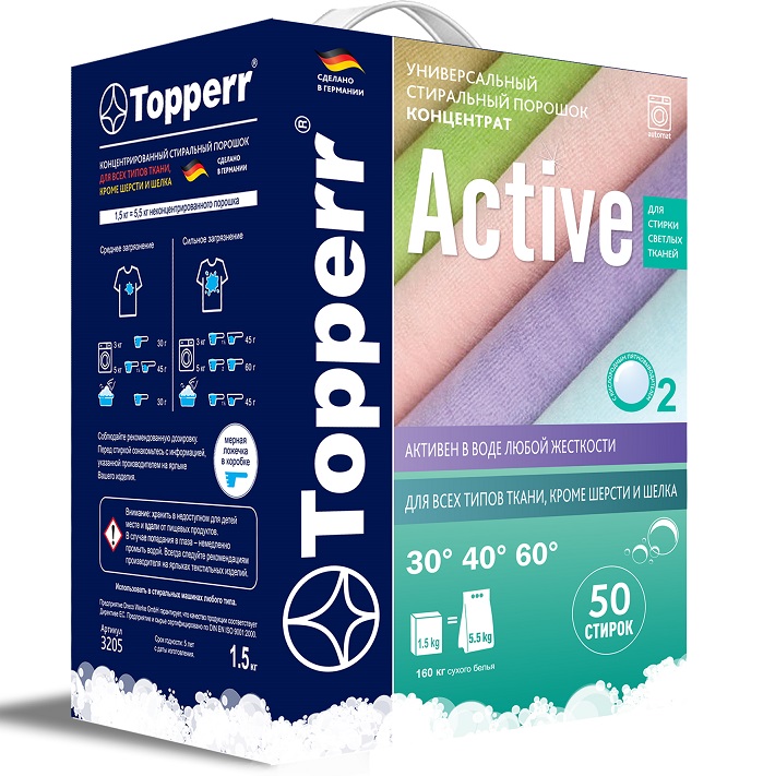Стиральный порошок-концентрат TOPPERR Active 3205, 1500г